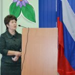 Выступление главного специалиста Управления образования М.В. Исаченко