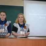 Дарья Бредихина и Ольга Казакова, ТСШ
